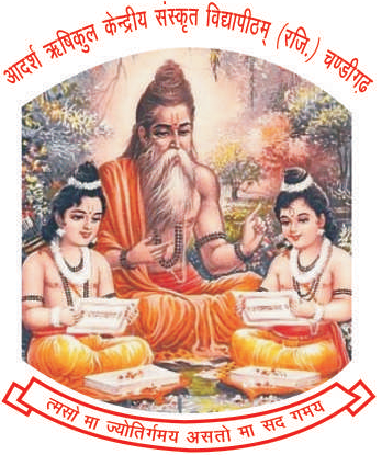 Adarsh Bal Vidyapeeth